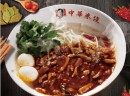 中福华米线加盟有哪些支持？中福华米线加盟好不好？