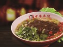中福华米线加盟赚钱，小投资新商机