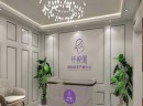  纤悦阁产康中心加盟费要多少钱？致富商机等你来加入