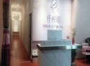 产后康复加盟品牌，为什么一定要选纤悦阁