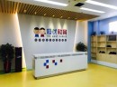 超优教育加盟有市场吗 利润大吗