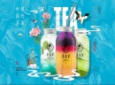 茶海棠，为何备受消费者和投资者喜爱？其超强的核心竞争力是关键