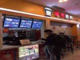 壹杯鲁肉饭