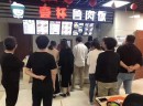 壹杯鲁肉饭加盟怎么样？加盟扶持多多