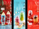 2020年，加盟茶海棠茶饮品牌，都有哪些市场优势？
