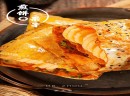 粥先森煎饼果子加盟开店怎么样？给你带来无限商机