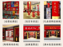 开家什么白酒店前景好？五粮液现代人市场可观！