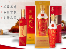 代理五粮液现代人酒是真的能赚钱吗？酒文化是传统