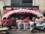 窝窝遇上馍（玉兰路店）