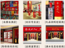 五粮液现代人好代理吗？品牌影响力大，值得信赖！
