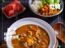 灶物花胶鸡焖饭 加盟轻松上手致富