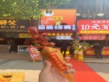白色经典臭豆腐