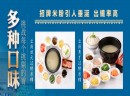 怎么开家赚钱的过桥米线加盟店？云贵上府经营有道