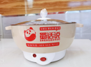 蜀话说：目前火锅烧烤食材超市加盟都有什么品牌值得考虑？