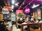 粤北鼻咸食甜品（大融城店）