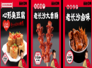 开一家白色经典怎么样?怎么加盟呢？