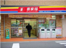 2020年创业做便利店加盟还是自营好？客家福便利店为您指明方向！