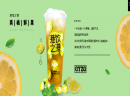 港饮之港为何备受消费者喜爱啊？好食材，打造好产品
