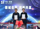 重庆火锅加盟需要注意哪些？看加盟故事，学开店经验