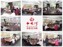 没有经验怎么开火锅店？加盟十七门，抓住机遇，迎接挑战