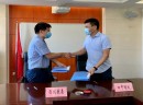 西城区教育委员会与北京四中网校签署战略合作协议