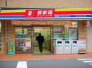客家福生鲜超市怎么样