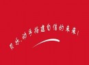 痛击山寨：贝乐机器人品牌频遭李鬼，选校区需擦亮眼睛