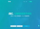 VIPCODE入选腾讯课堂101家“金字招牌”优质教育机构