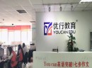 开个七步作文加盟店费用需要多少钱?加盟费包括什么？