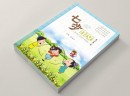 作文培训哪个品牌好？七步作文怎么样？