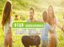 想要开好一家好家教育加盟店选对地址很关键！