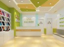 「凹凸教育加盟网」 有那些教育机构比较好？凹凸教育适合创业加盟吗？爱问知识人