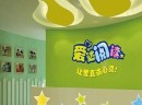 加盟爱达阅读有什么优势 发展前景如何
