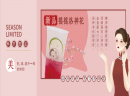 秋满阿姨奶茶加盟费用多少钱?轻松高盈利