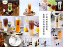 8090鲜萃茶加盟总部提供哪些支持？