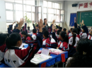 北京四中网校：让智慧教育之花开遍西宁