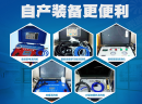 家电清洗加盟，康丽莱家电清洗加盟成本