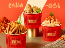 做什么餐饮生意好?卤汁儿烧卤饭加盟行吗?