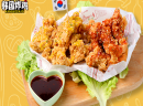 【爆享韩国炸鸡】炸鸡加盟店多少钱 开一家炸鸡店费用
