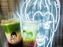奋斗不止创业不息加盟——“不要对我尖叫” 奶茶 成功指日可待