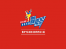 霹雳哥火锅好不好，如何加盟