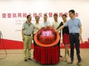 壹壹玖网校专注“互联网+消防”生态系统服务平台 