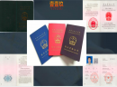 壹壹玖消防网校加盟费多少钱？轻资产加盟，刚需市场创业
