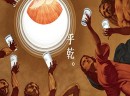  KBKETAH 熟成红茶加盟怎么样，奶茶加盟店地址应该怎么选