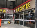 外婆屯卤肉饭(暨阳路店)