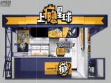上瘾星球炸鸡空间站