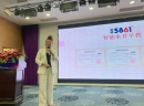 香港商报：创业在湾区香港3861荣膺粤港澳青创业孵化器升级战略合作单位