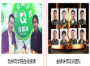  洁家环净加盟向你发出邀请：你想在家政行业开启自己的一番事业吗？