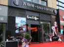 弄咖啡加盟：咖啡加盟店如何全面了解你的客户？