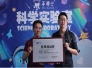 手博士科学教育加盟怎么样？总部全面支持，生源广泛